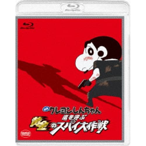 クレヨンしんちゃん映画dvdセット（第1作～第23作） ※説明ご一読