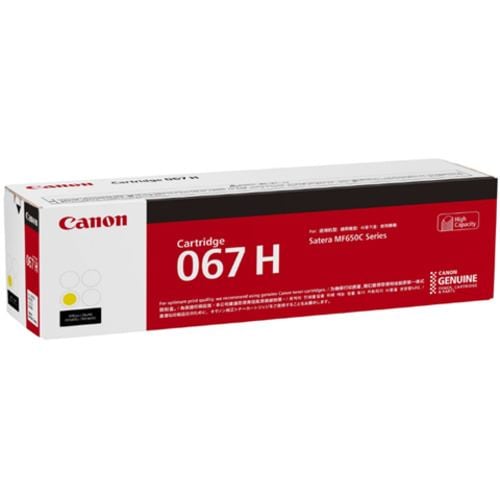 トナーカートリッジ キヤノン 純正 トナー CRG054CYN トナー