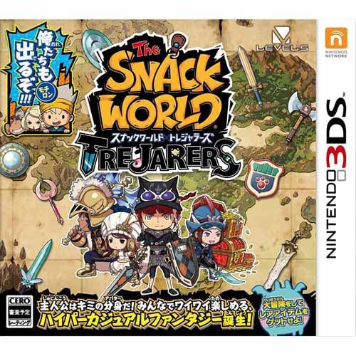 スナックワールド トレジャラーズ 3DS | ヤマダウェブコム