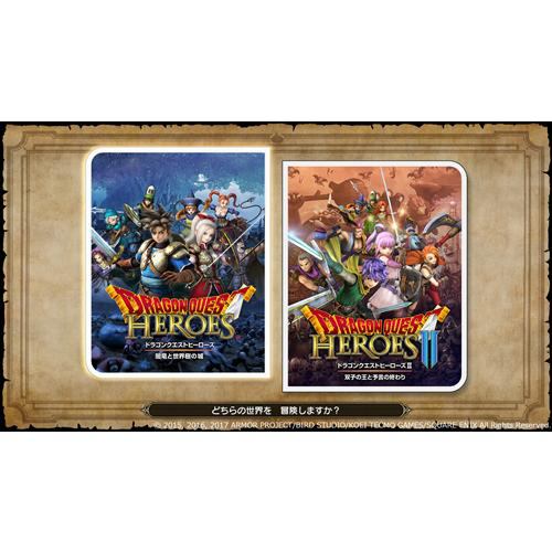 ドラゴンクエストヒーローズI・II for Nintendo Switch | ヤマダウェブコム
