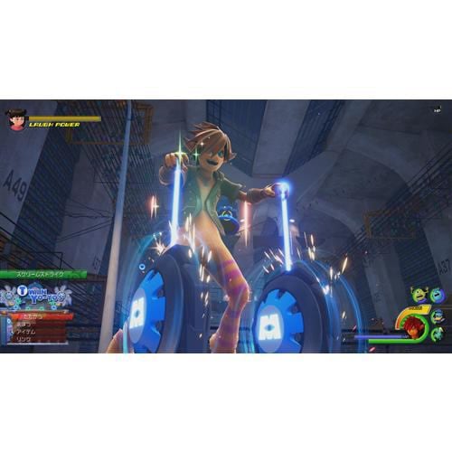 キングダム ハーツIII PS4 PLJM-16164 | ヤマダウェブコム