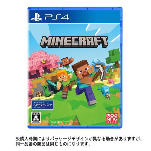 Minecraft Legends Nintendo Switch HAC-P-AZJ4A | ヤマダウェブコム