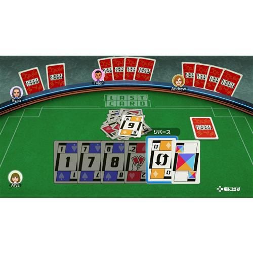 世界のアソビ大全51 Nintendo Switch HAC-P-AS7TA | ヤマダウェブコム