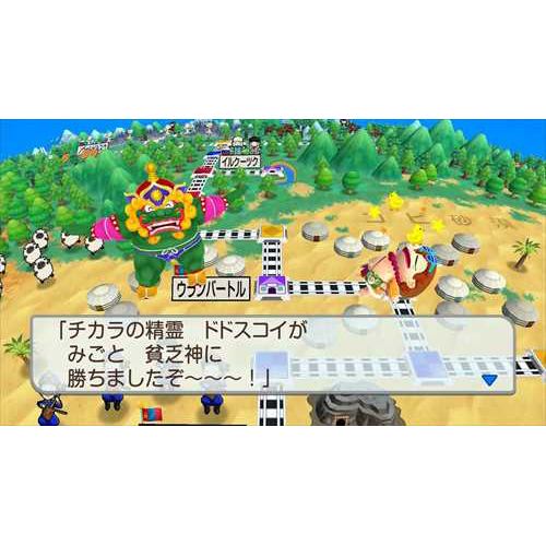 桃太郎電鉄ワールド ～地球は希望でまわってる！～ Nintendo Switch