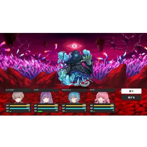 RPG MAKER WITH 【Switch】 HAC-P-BBJDA | ヤマダウェブコム