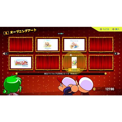 パワフルプロ野球2024-2025 【Switch】HAC-P-BD3MA | ヤマダウェブコム