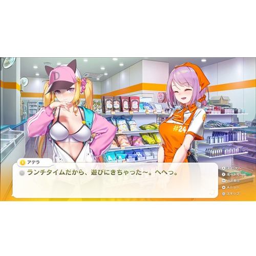 SOME SOME コンビニエンスストア 通常版 【Switch】 CFK-TAL-SSC