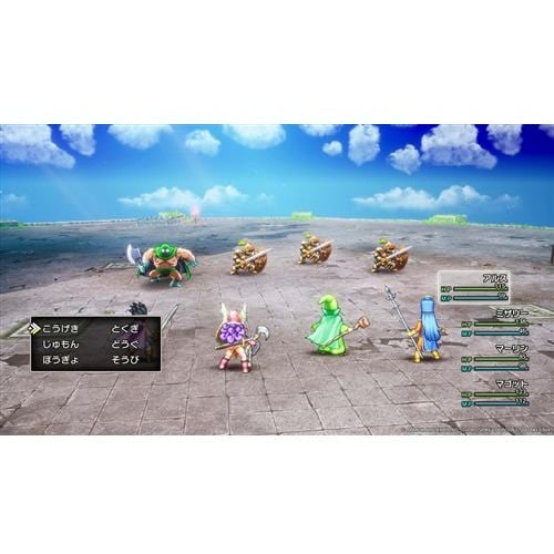 ドラゴンクエストIII そして伝説へ… 【Switch】HAC-P-BGX2A | ヤマダ