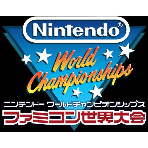 Nintendo World Championships ファミコン世界大会 【Switch】 HAC-R