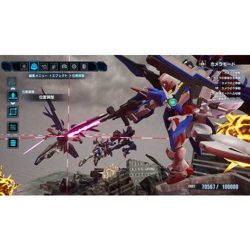 ガンダムブレイカー4 コレクターズエディション 【Switch】 BNEI