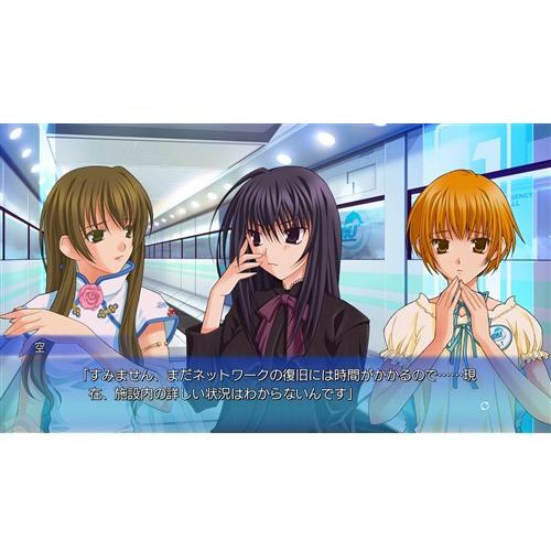 Ever 17 /Never 7 Double Pack 【Switch】 HAC-P-BLTMA | ヤマダウェブコム