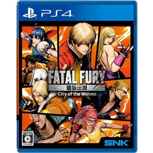 餓狼伝説 City of the Wolves SPECIAL EDITION 【PS4】 PLJM17409