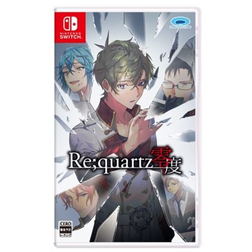 Re;quartz零度 【Switch】 HAC-P-BFMDA | ヤマダウェブコム