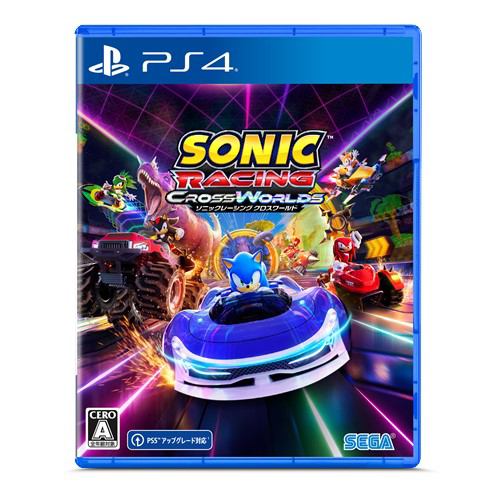 ソニックレーシング クロスワールド 【PS4】 PLJM-17442 | ヤマダ