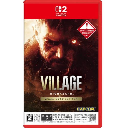 バイオハザード ヴィレッジ Z Version ゴールドエディション 【Switch2