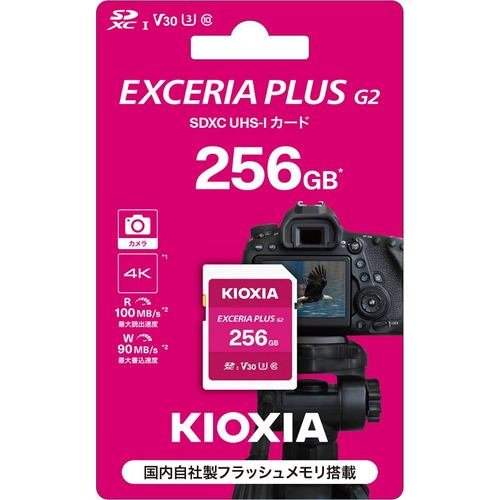 KIOXIA KSDH-B256G SDカード EXCERIA PLUS G2 256GB | ヤマダウェブコム