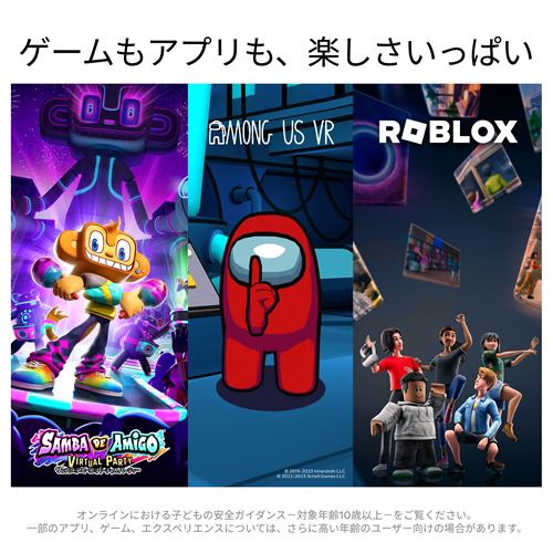 Meta 899-00183-02 Meta Quest 2 128GB ライトグレイ VRヘッドセット