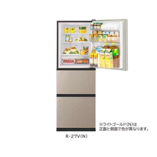 日立 冷蔵庫 265L 右開き 3ドア 幅54cm シンプルデザイン 真ん中野菜 R