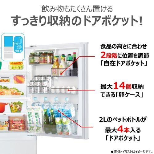 東芝 冷蔵庫 411L 右開き 5ドア 幅60cm 真ん中野菜室 一気冷凍 節電