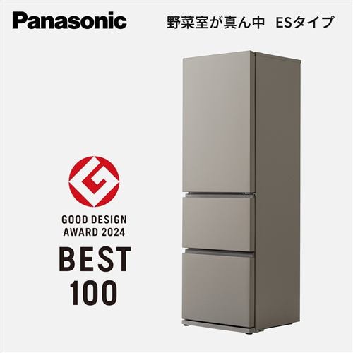 パナソニック 冷蔵庫 326L 右開き 3ドア 幅60cm うす型 シンプル