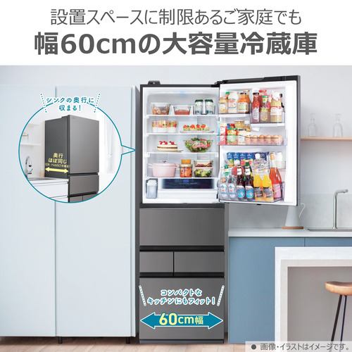 東芝 冷蔵庫 501L 右開き 5ドア 幅60cm たっぷりスリムタイプ 3段冷凍