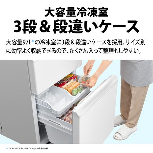 シャープ 冷蔵庫 374L 左右付替 3ドア 幅60cm 循環プラズマクラスター
