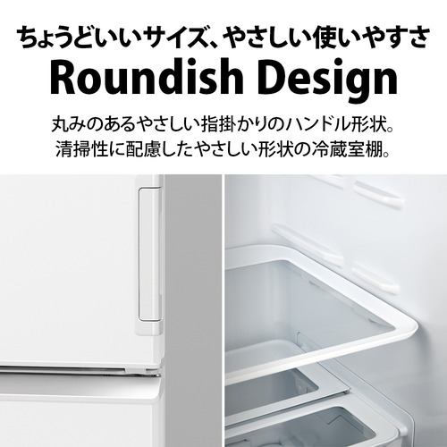 シャープ 冷蔵庫 374L 左右付替 3ドア 幅60cm 循環プラズマクラスター
