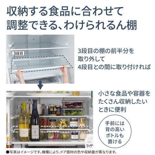 パナソニック 冷蔵庫 450L 右開き 5ドア 幅60cm コンパクトBIG サクッ