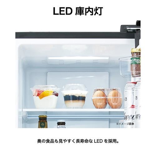 Haier JR-SX21T-WG 冷凍冷蔵庫 2ドア 208L・右開き ホワイト＆グリーン