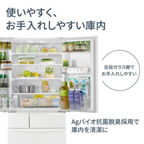 パナソニック 冷蔵庫 451L 観音開き 6ドア 幅68.5cm うす型 フル
