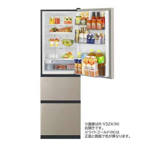 日立 冷蔵庫 315L 右開き 3ドア 幅54cm 真ん中野菜室うるおいチルド R