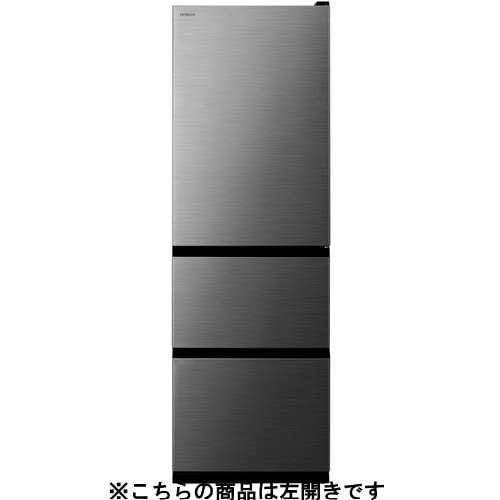 日立 冷蔵庫 375L 右開き 3ドア 幅60cm シンプルデザイン うるおい野菜