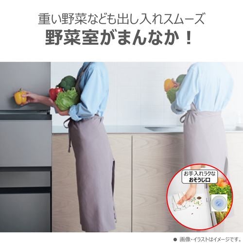 東芝 冷蔵庫 465L 右開き 5ドア 60cm 摘みたて野菜室 ミストチャージ