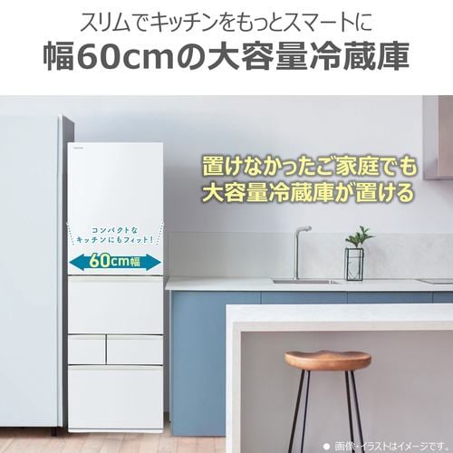 東芝 冷蔵庫 465L 右開き 5ドア 60cm 摘みたて野菜室 ミストチャージ