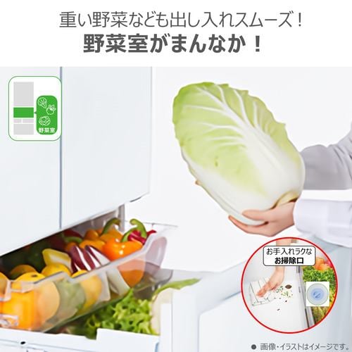 東芝 冷蔵庫 462L 6ドア 観音開き 幅 65cm 摘みたて野菜室 速鮮チルド