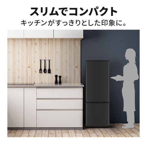 三菱電機 冷蔵庫 168L 右開き 2ドア 48cm 一人暮し向け フルフラット