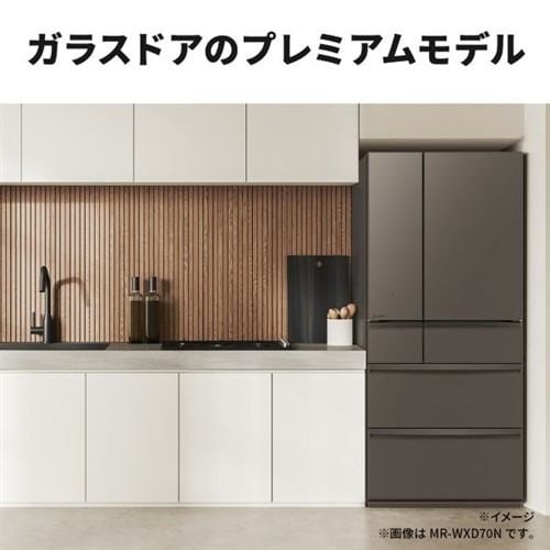 三菱電機 冷蔵庫 700L 観音開き 6ドア 幅80cm できちゃうV冷凍+ 切れ