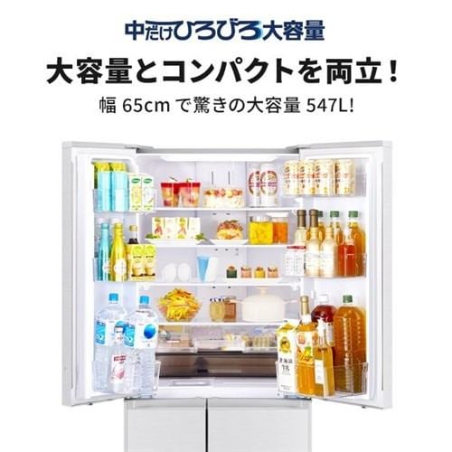 三菱電機 冷蔵庫 547L 観音開き 6ドア 幅65cm できちゃうV冷凍+ 切れ