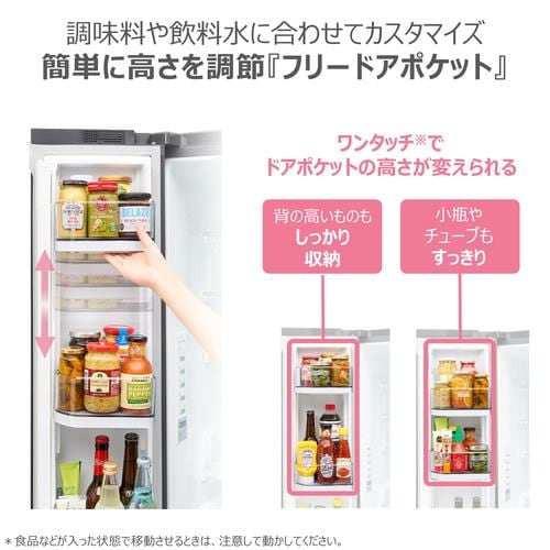 東芝 冷蔵庫 501L 左開き 5ドア 幅60cm スリムで大容量 3段冷凍室 広々