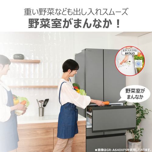 東芝 冷蔵庫 501L 左開き 5ドア 幅60cm スリムで大容量 3段冷凍室 広々