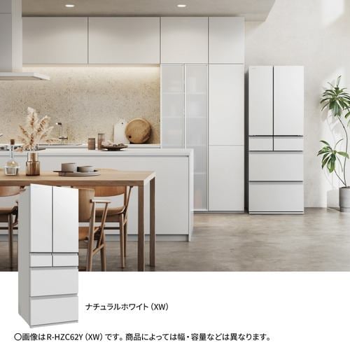 日立 冷蔵庫 617L 観音開き 6ドア 幅68.5cm 真空氷温ルーム らくうま高