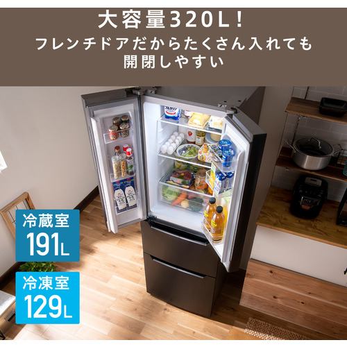 アイリスオーヤマ IRSN-32A-B 4ドア冷凍冷蔵庫 (320L・フレンチドア