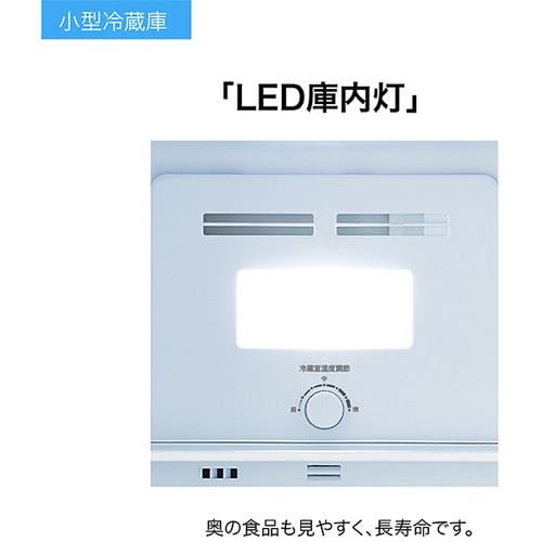 Haier JR-NF121B-W 冷蔵庫 121L ホワイト JRNF121BW | ヤマダウェブコム
