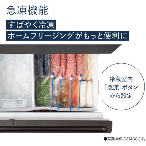 パナソニック NR-C374GC-T 3ドア冷蔵庫 (365L・右開き) ダークブラウン