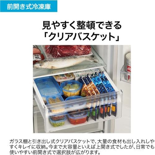 Haier JF-NUF280CL-K 冷凍庫 280L ブラック JFNUF280CLK | ヤマダ