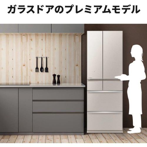 三菱電機 MR-WZ50J-C 6ドア冷蔵庫 WZシリーズ （495L・フレンチドア