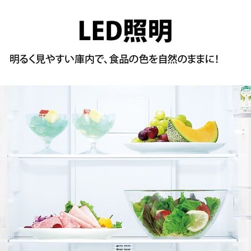 シャープ SJ-BD23M プラズマクラスター冷蔵庫 230L 右開き マット