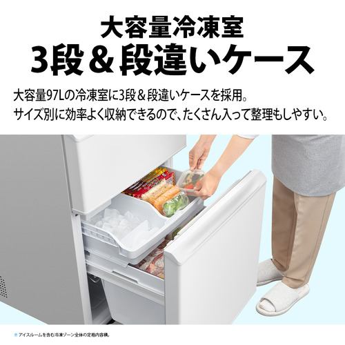シャープ SJ-PW37K プラズマクラスター冷蔵庫 374L どっちもドア