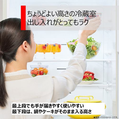 東芝 GR-V33SC(KZ) 3ドア冷蔵庫 (326L・右開き) マットチャコール