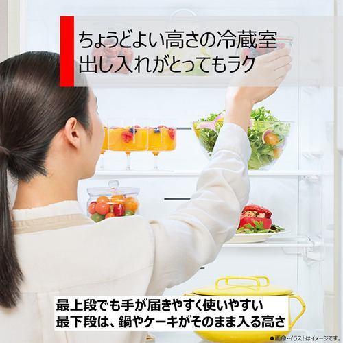 東芝 GR-V36SVL(UC) 3ドア冷蔵庫 (356L・左開き) グレインホワイト